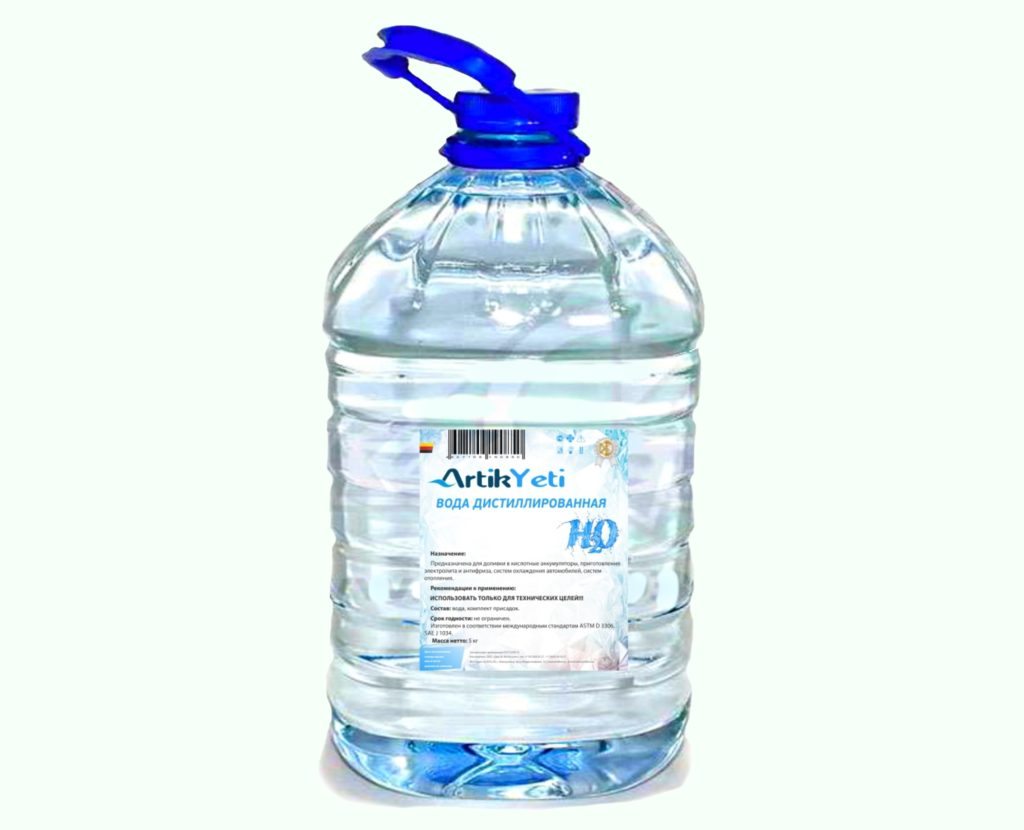 Дистиллированная вода кратко. Вода дистиллированная ПЭТ 5л autoexpress. Вода дистиллированная 1.5 л. (СПЕЦРОЗЛИВ). Вода дистиллированная стерильная 200 мл. Вода дистиллированная «Zareva» 5 л.